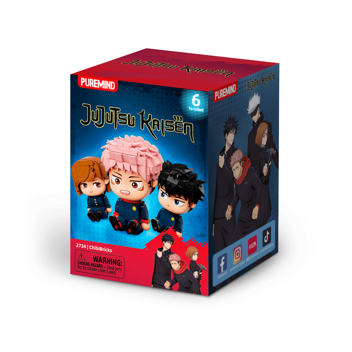 Jujutsu Kaisen S2 - ChibiBricks (6 units/set) (Box of 6)