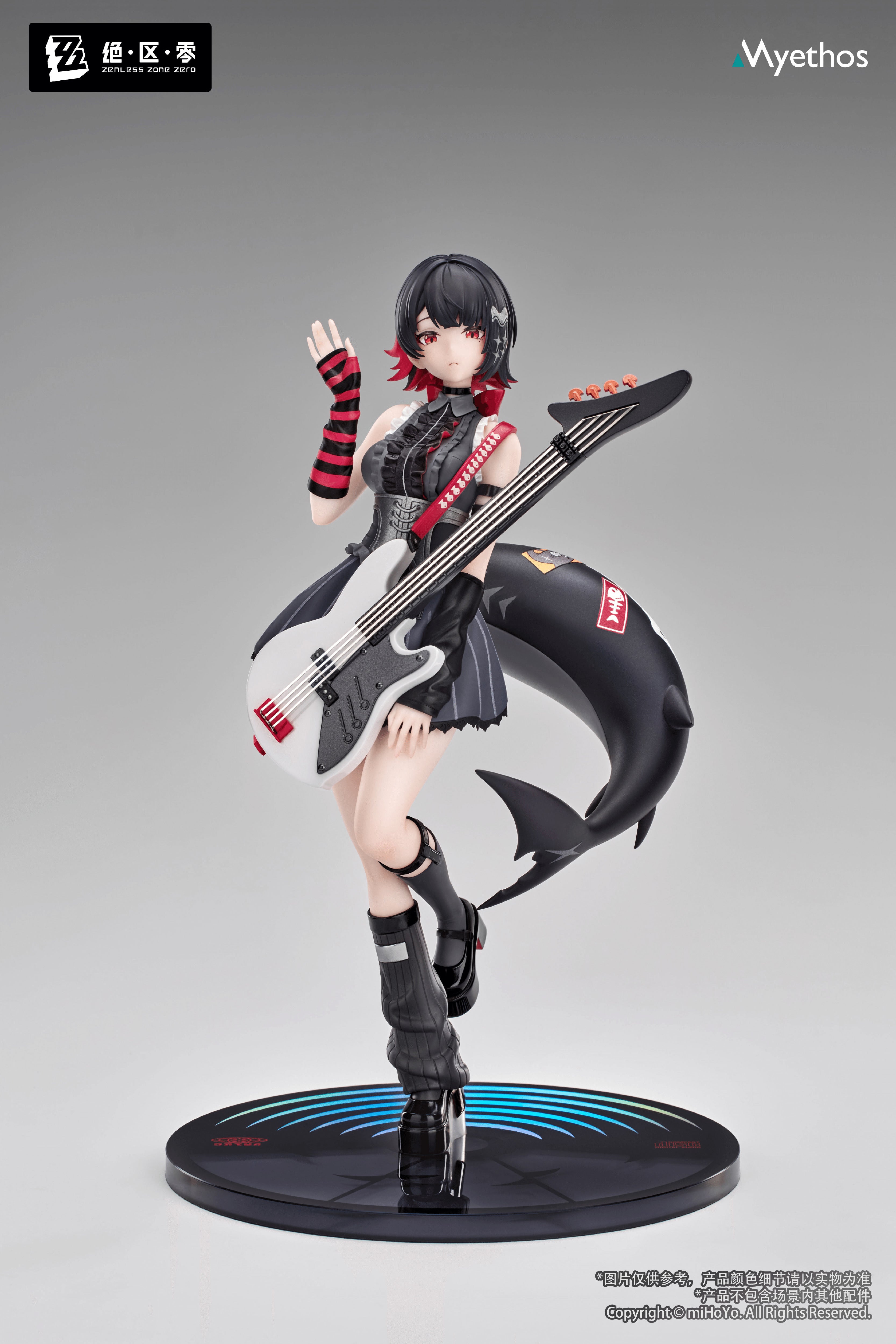Gift+ 1/8 Ellen Joe: Sparkling Wonderland Ver.