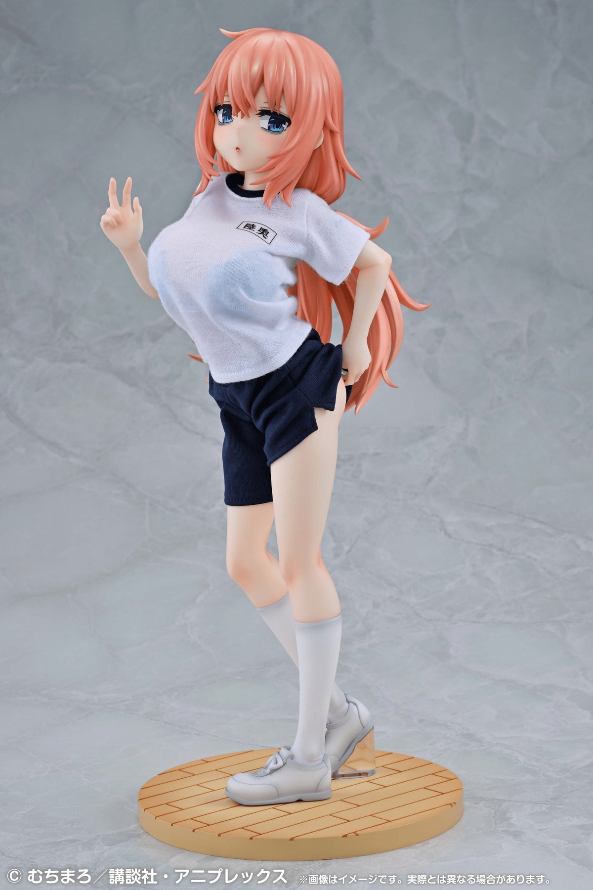 Re▼Dress Komaro Michinoku 1/4 P.E. Uniform Ver.