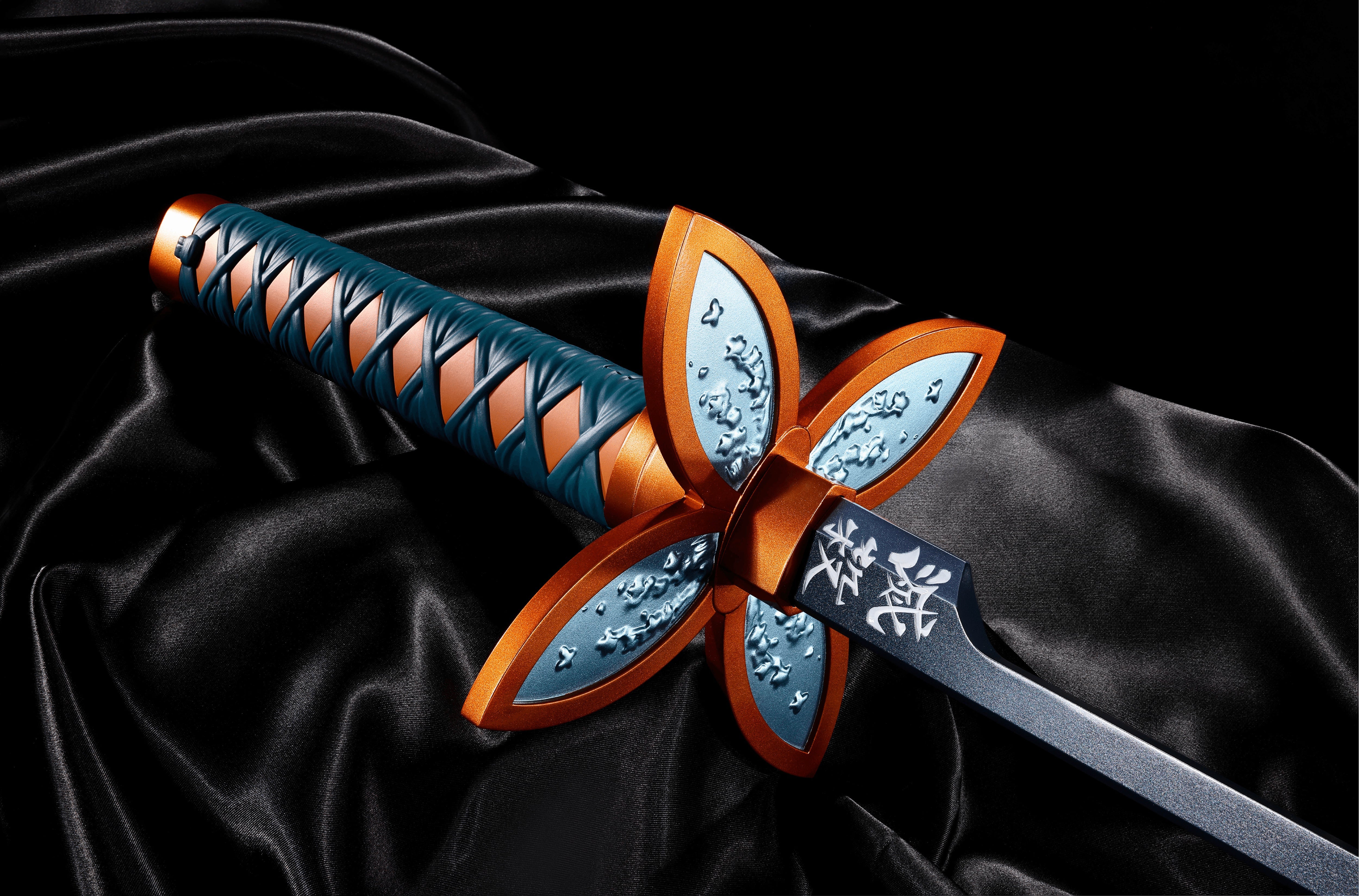 NICHIRIN SWORD (SHINOBU KOCHO)