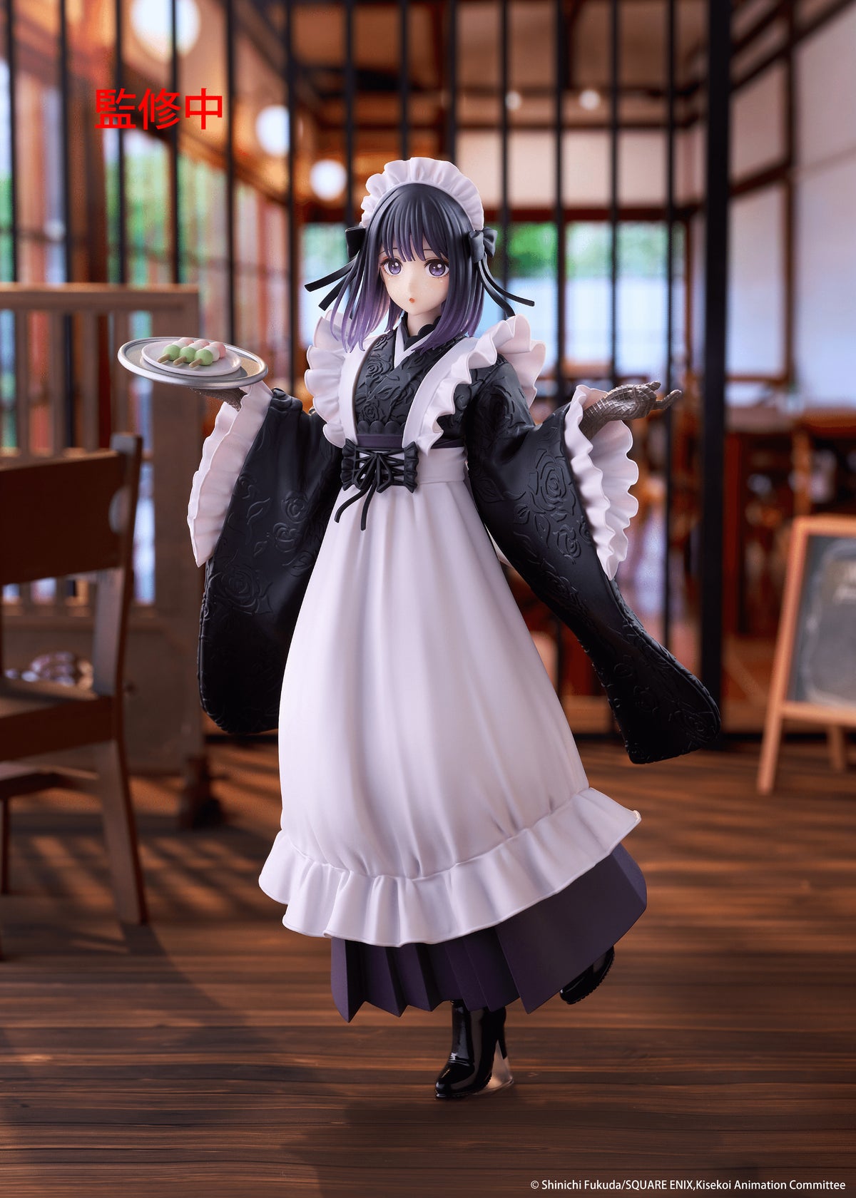 My Dress-Up Darling AMP+ Figure - Marin Kitagawa (Shizuku Kuroe at the School Festival Ver.)