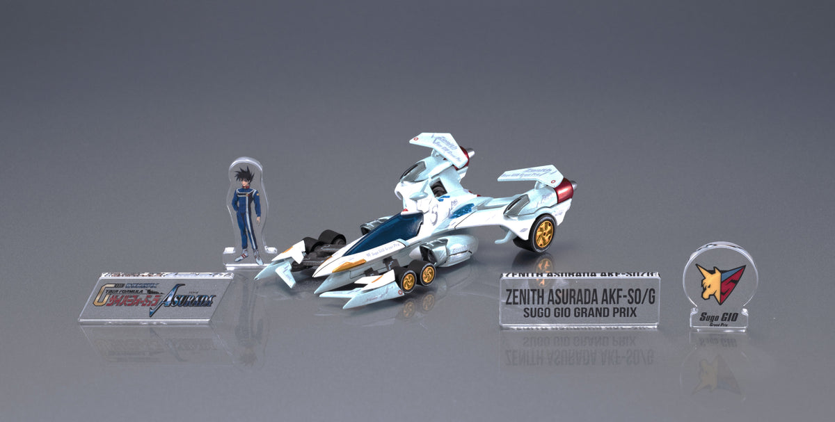 CYBER FORMULA Collection -Heritage Edition- DXFUTURE GPX CYBER FORMULA ASURADAZenith Asurada AKF-S0/G Roll Out Set
