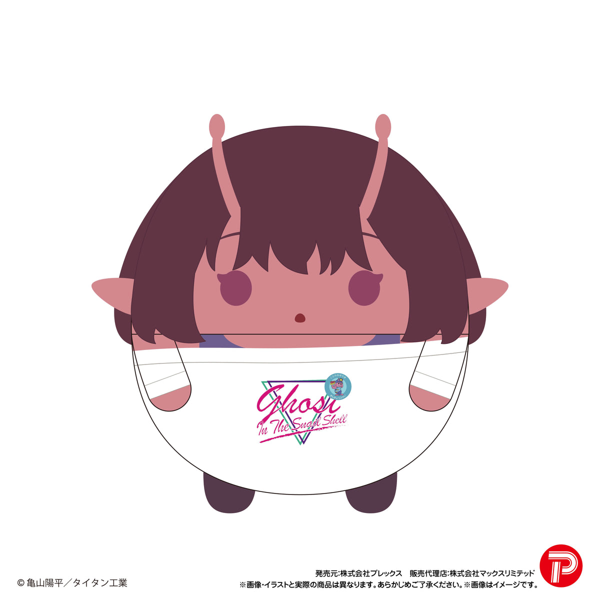 Milky☆Subway Fuwa Kororin Blind Box (Box of 6)