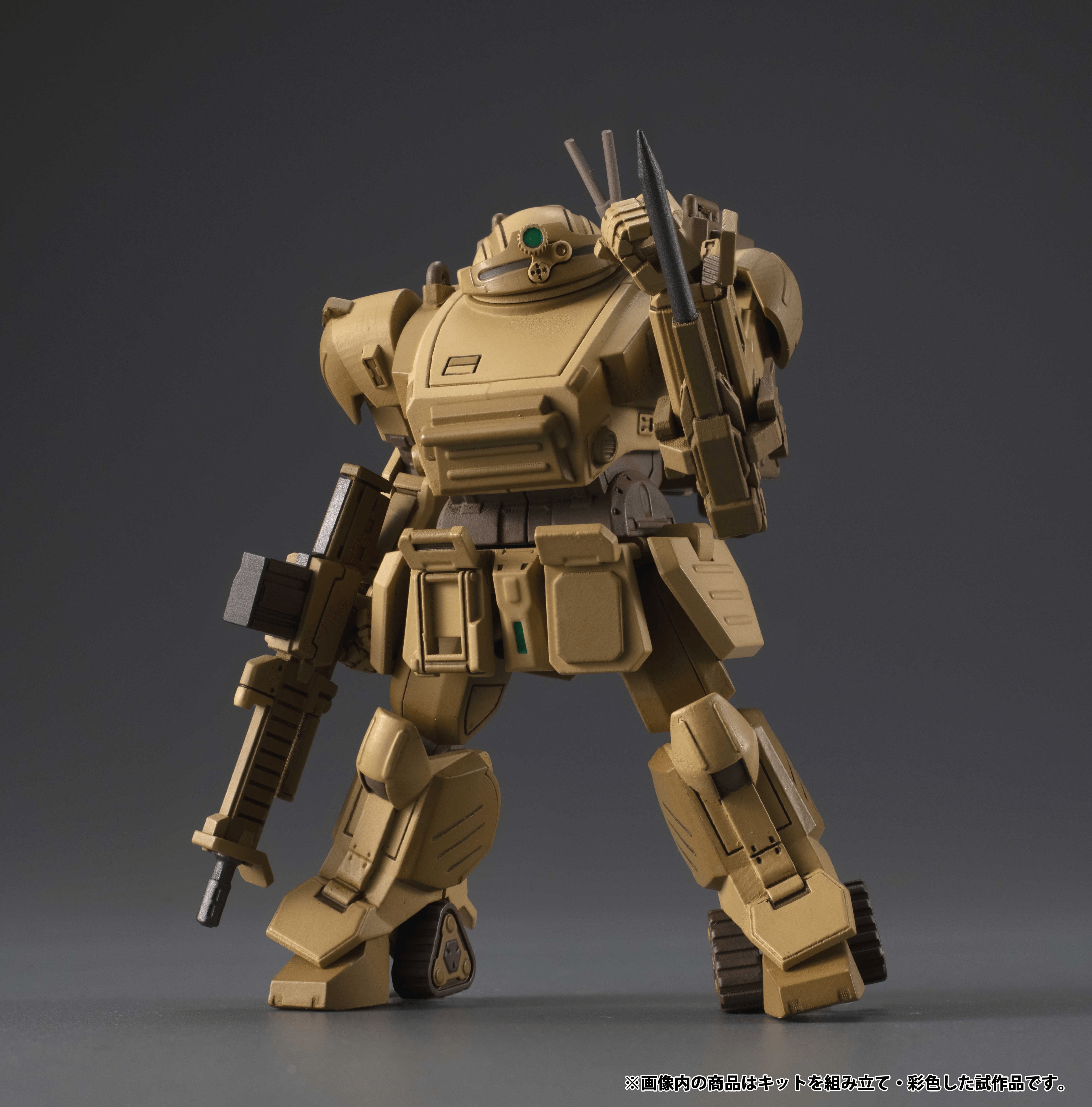 VAKIT Platoon Armored Trooper VOTOMS: The Grey Witch (Box of 6)