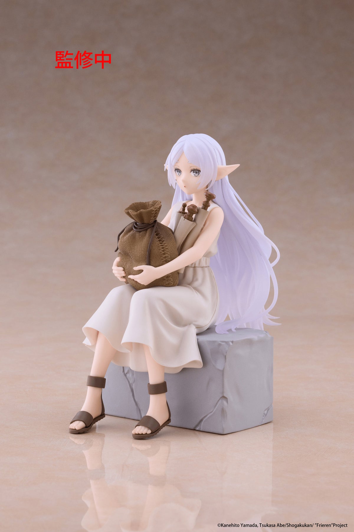 Frieren: Beyond Journey's End Desktop Cute Figure - Frieren (In training Ver.)