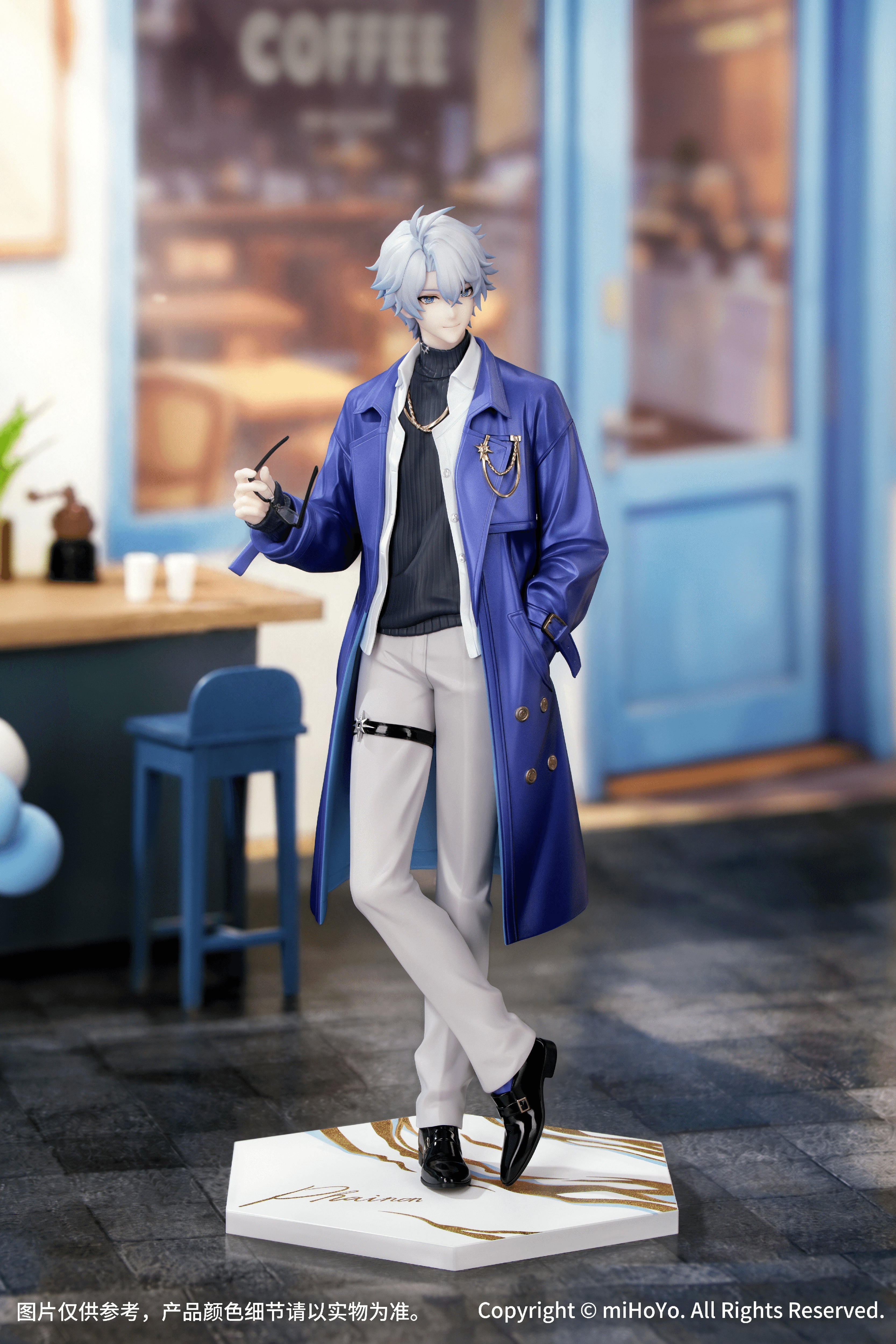 GIFT+ 1/8 PHAINON: EXPRESS TRAVEL NOTES VER.