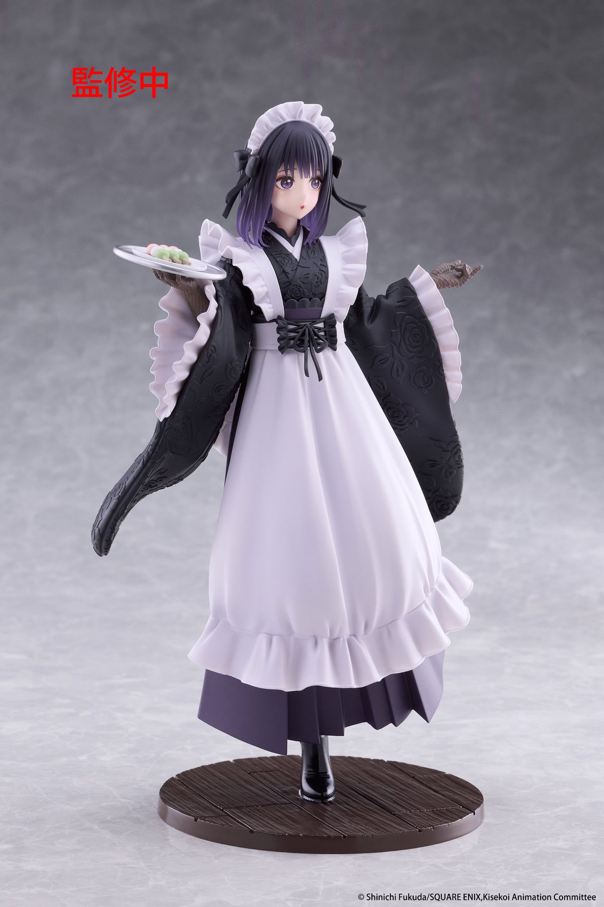 My Dress-Up Darling AMP+ Figure - Marin Kitagawa (Shizuku Kuroe at the School Festival Ver.)