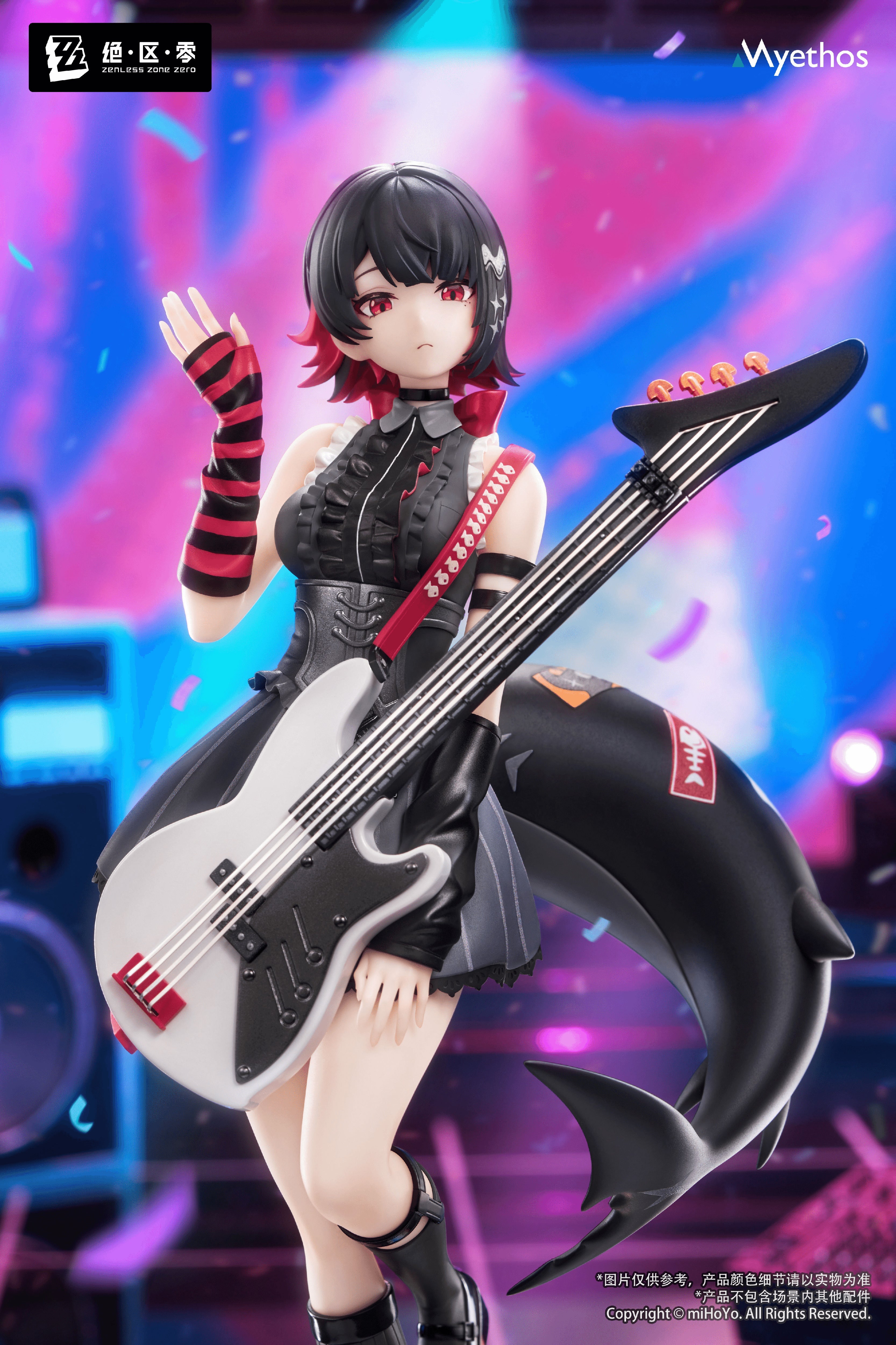 Gift+ 1/8 Ellen Joe: Sparkling Wonderland Ver.