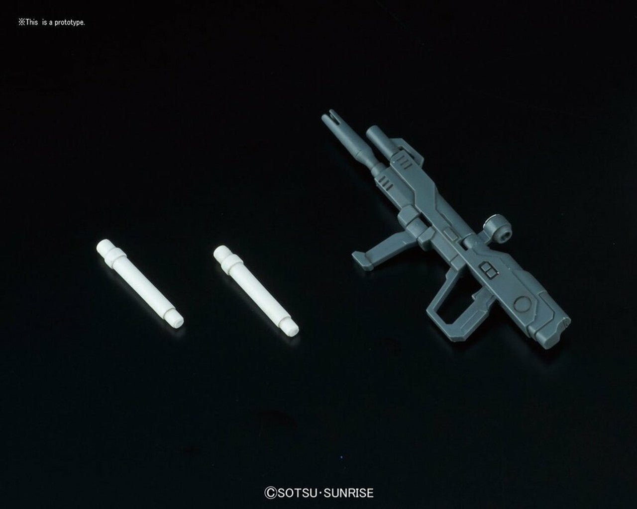 HGCE 1/144 Force Impulse Gundam | 4573102592415