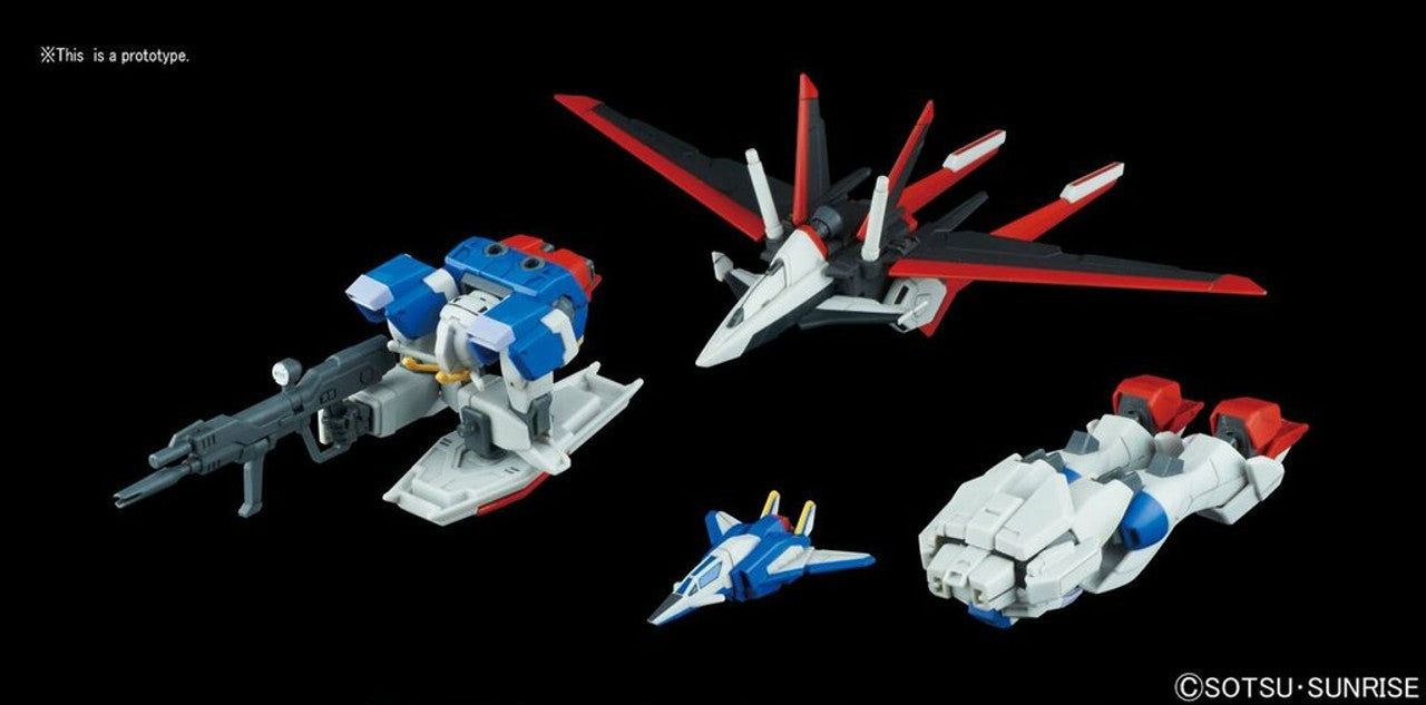 HGCE 1/144 Force Impulse Gundam | 4573102592415