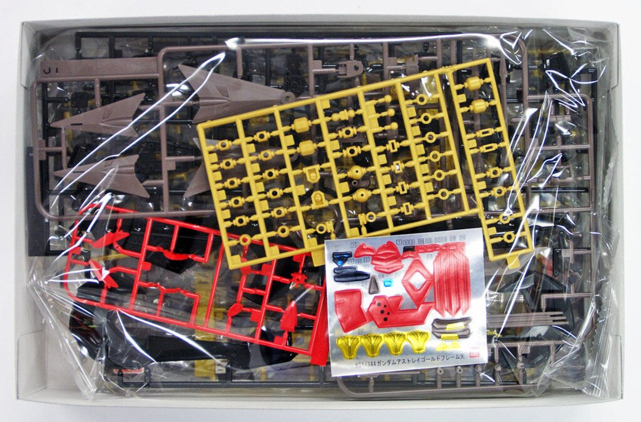 HG 1/144 Gundam Astray Gold Frame Amatsu Mina | 4573102575913