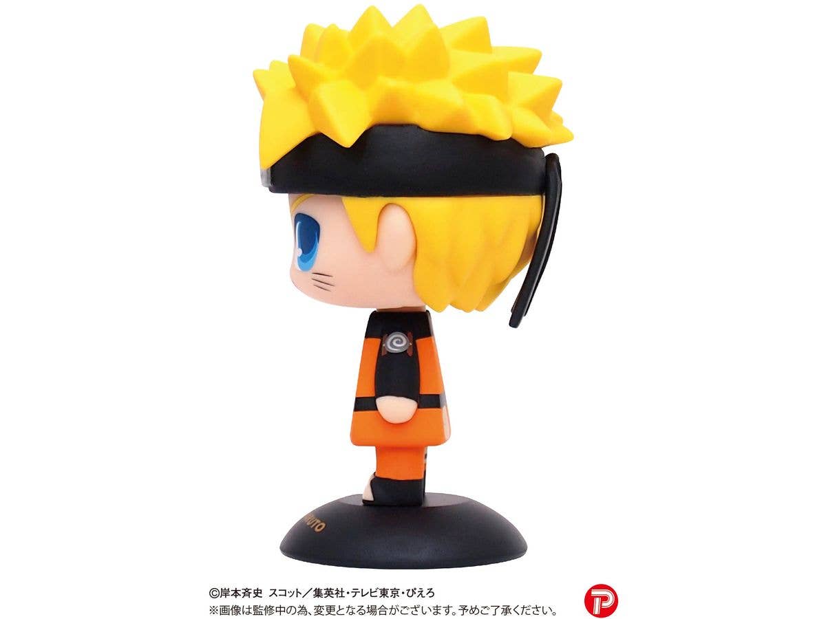 Piapro.net MAX YURA YURA HEAD 47 NARUTO UZUMAKI | 4580683607841