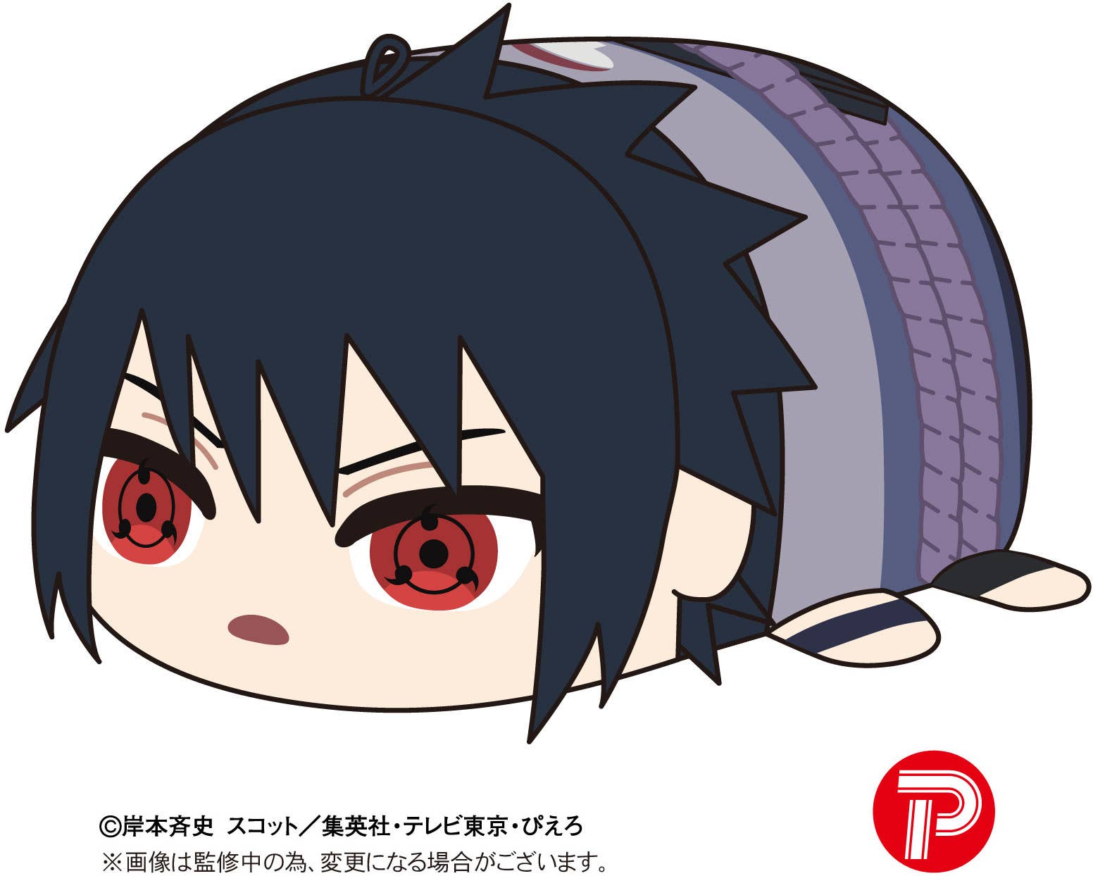 Piapro.net MAX POTE MASCOT Msize3 | 4580683614603