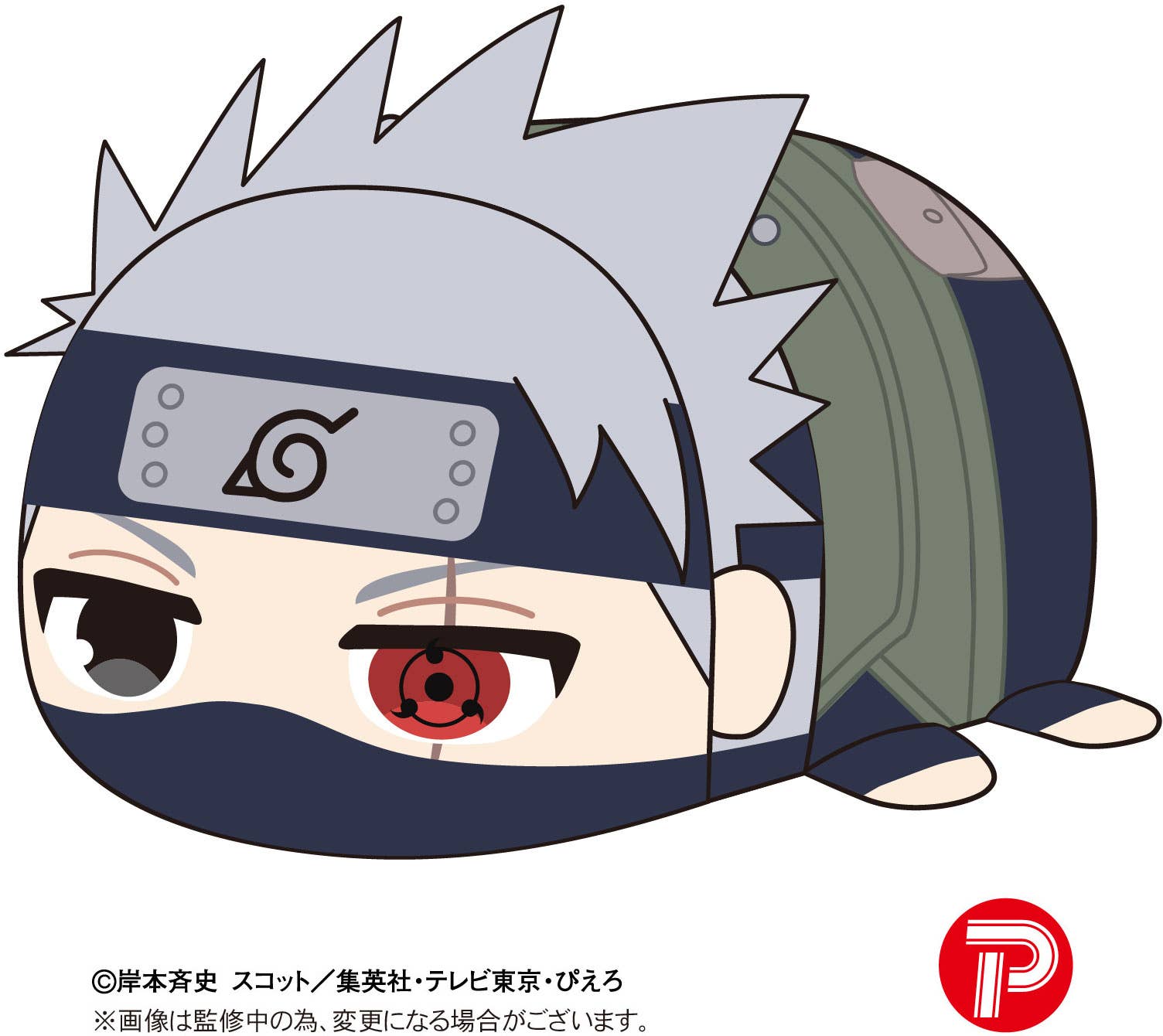 PIAPRO POTE MASCOT Msize3 | 4580683614610