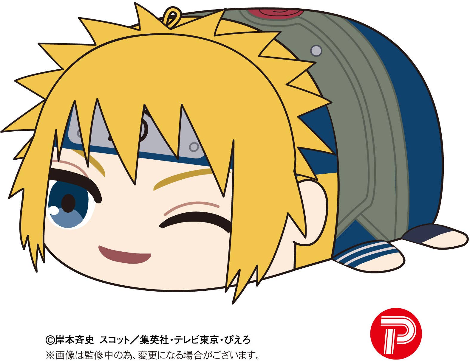 Piapro.net MAX POTE MASCOT Msize3 | 4580683614672