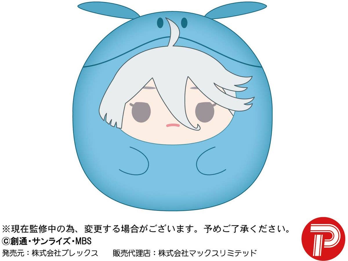 PIAPRO BLIND BOX TENORINZU COLLECTION (PLUSH) | 4580683614726