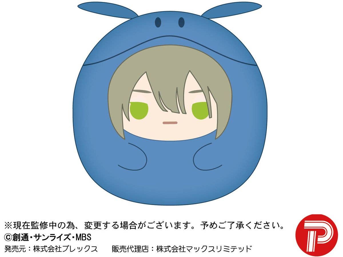 PIAPRO BLIND BOX TENORINZU COLLECTION (PLUSH) | 4580683614726