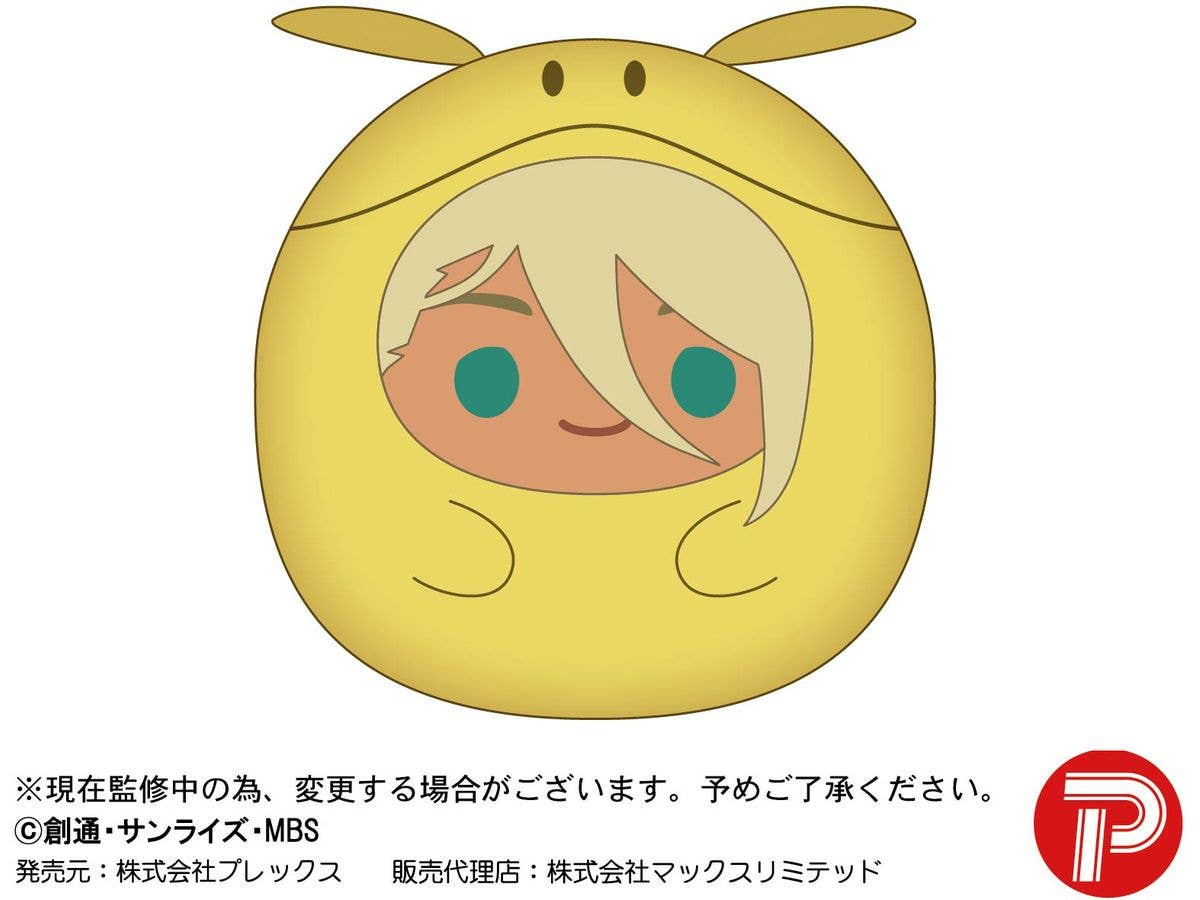 PIAPRO BLIND BOX TENORINZU COLLECTION (PLUSH) | 4580683614726
