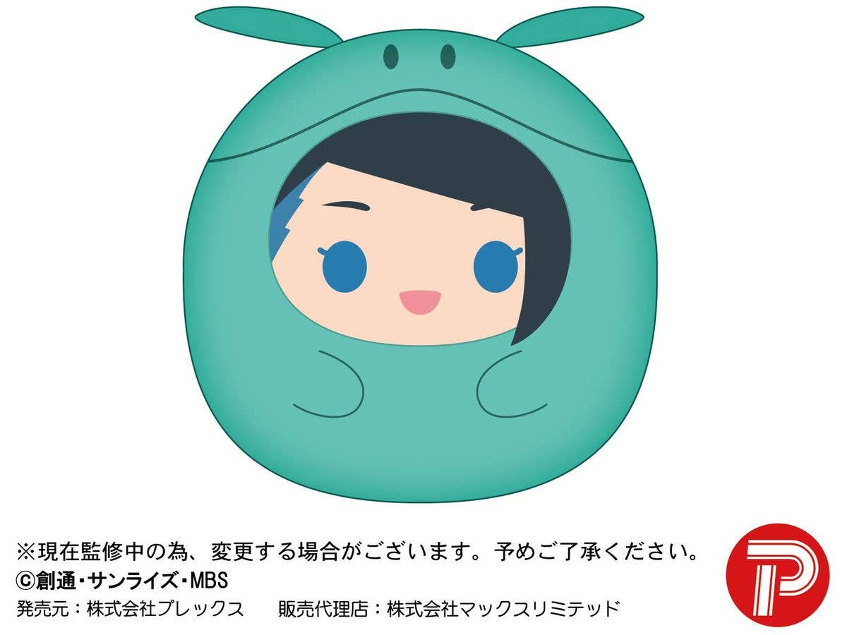 PIAPRO BLIND BOX TENORINZU COLLECTION (PLUSH) | 4580683614726