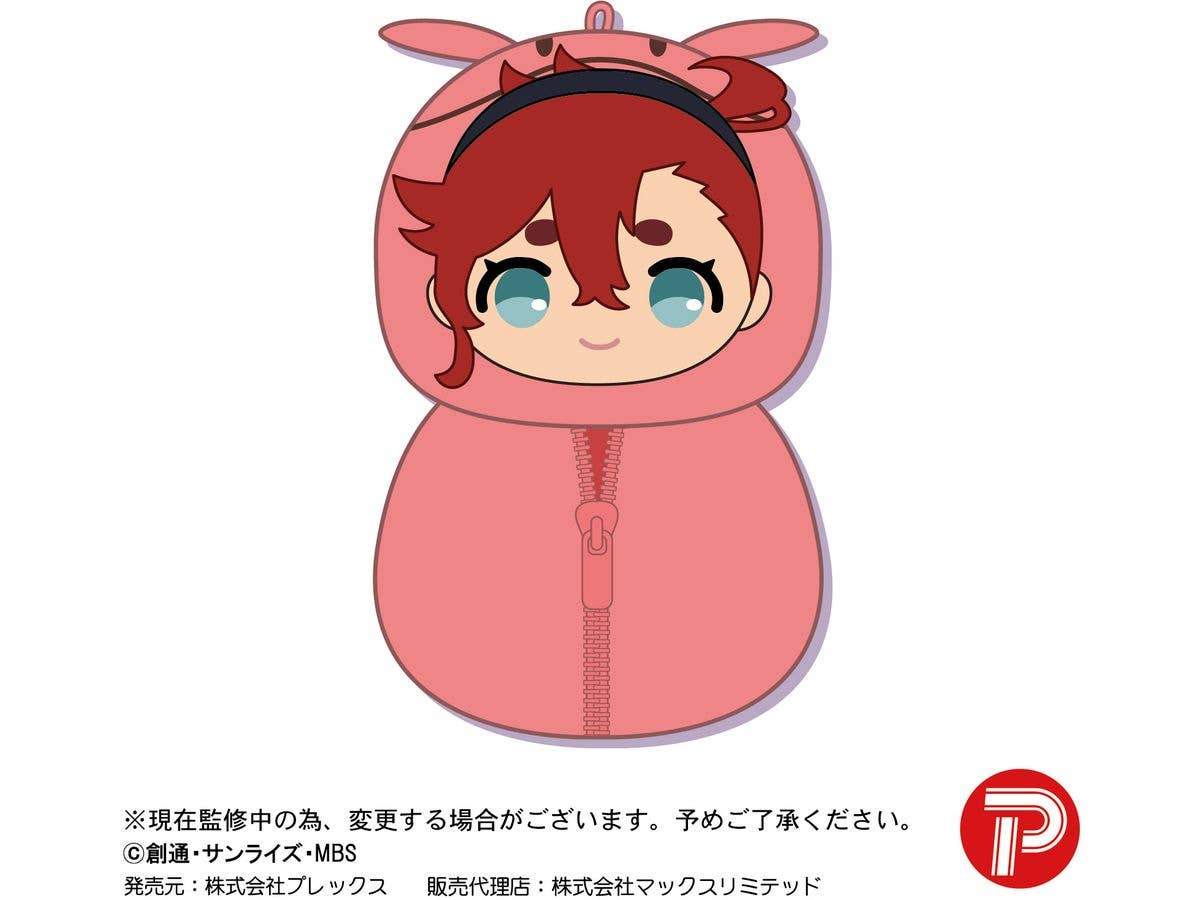 PIAPRO BLIND BOX NUBUKURUMI (KEYCHAIN) | 4580683615211
