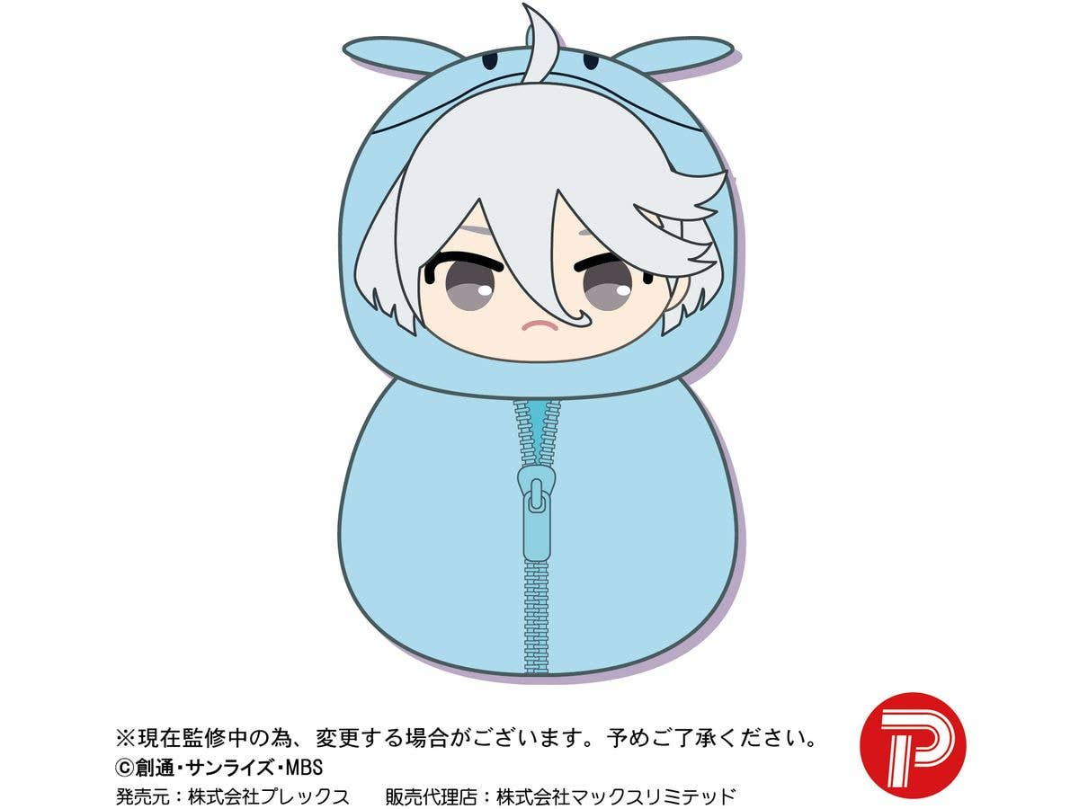PIAPRO BLIND BOX NUBUKURUMI (KEYCHAIN) | 4580683615211
