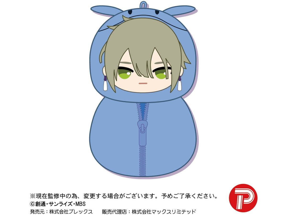 PIAPRO BLIND BOX NUBUKURUMI (KEYCHAIN) | 4580683615211
