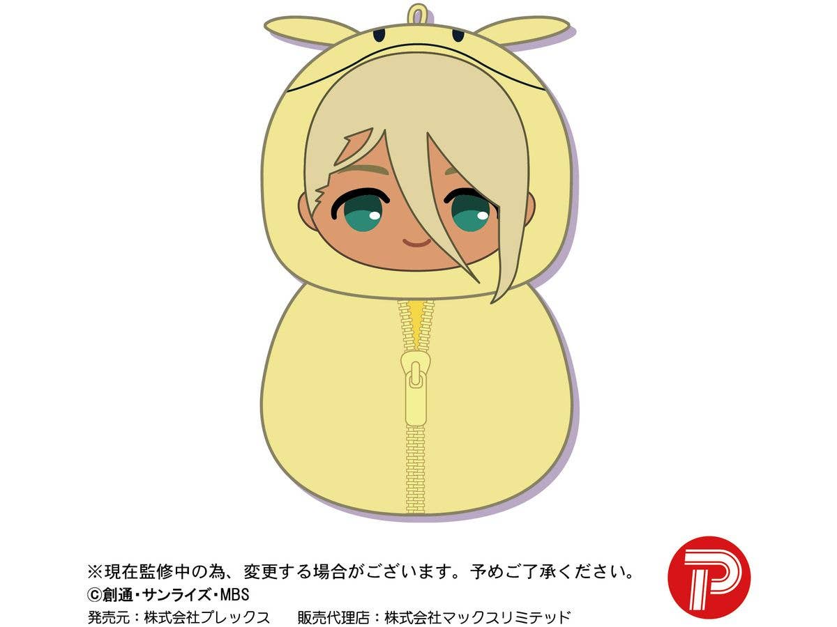 PIAPRO BLIND BOX NUBUKURUMI (KEYCHAIN) | 4580683615211