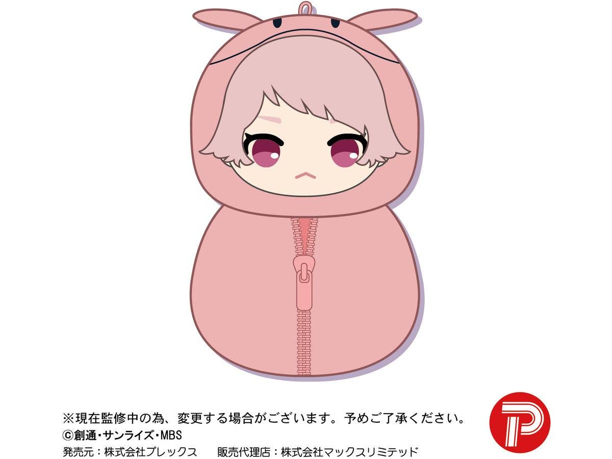 PIAPRO BLIND BOX NUBUKURUMI (KEYCHAIN) | 4580683615211