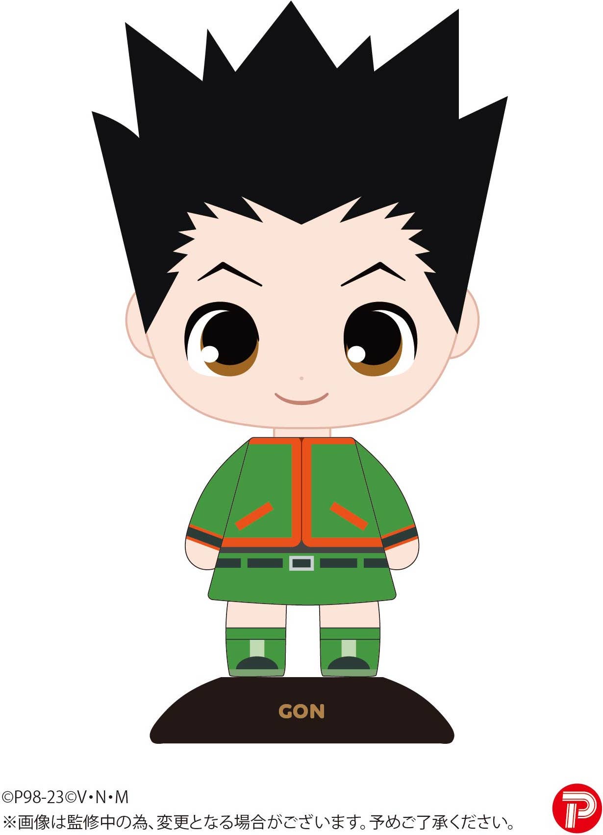 Piapro.net MAX YURA YURA HEAD COLLECTIBLE BOBBLE HEAD 79 GON | 4580683616072