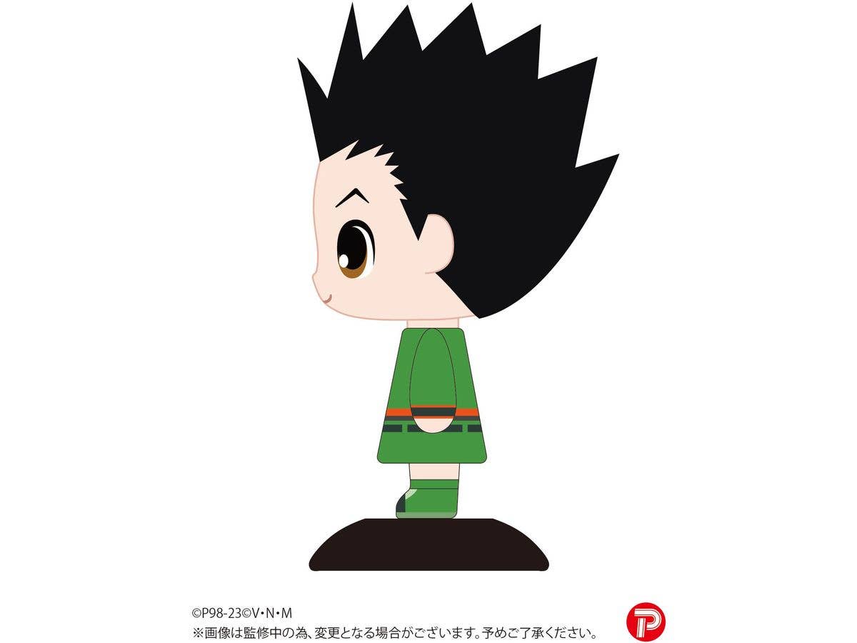 Piapro.net MAX YURA YURA HEAD COLLECTIBLE BOBBLE HEAD 79 GON | 4580683616072