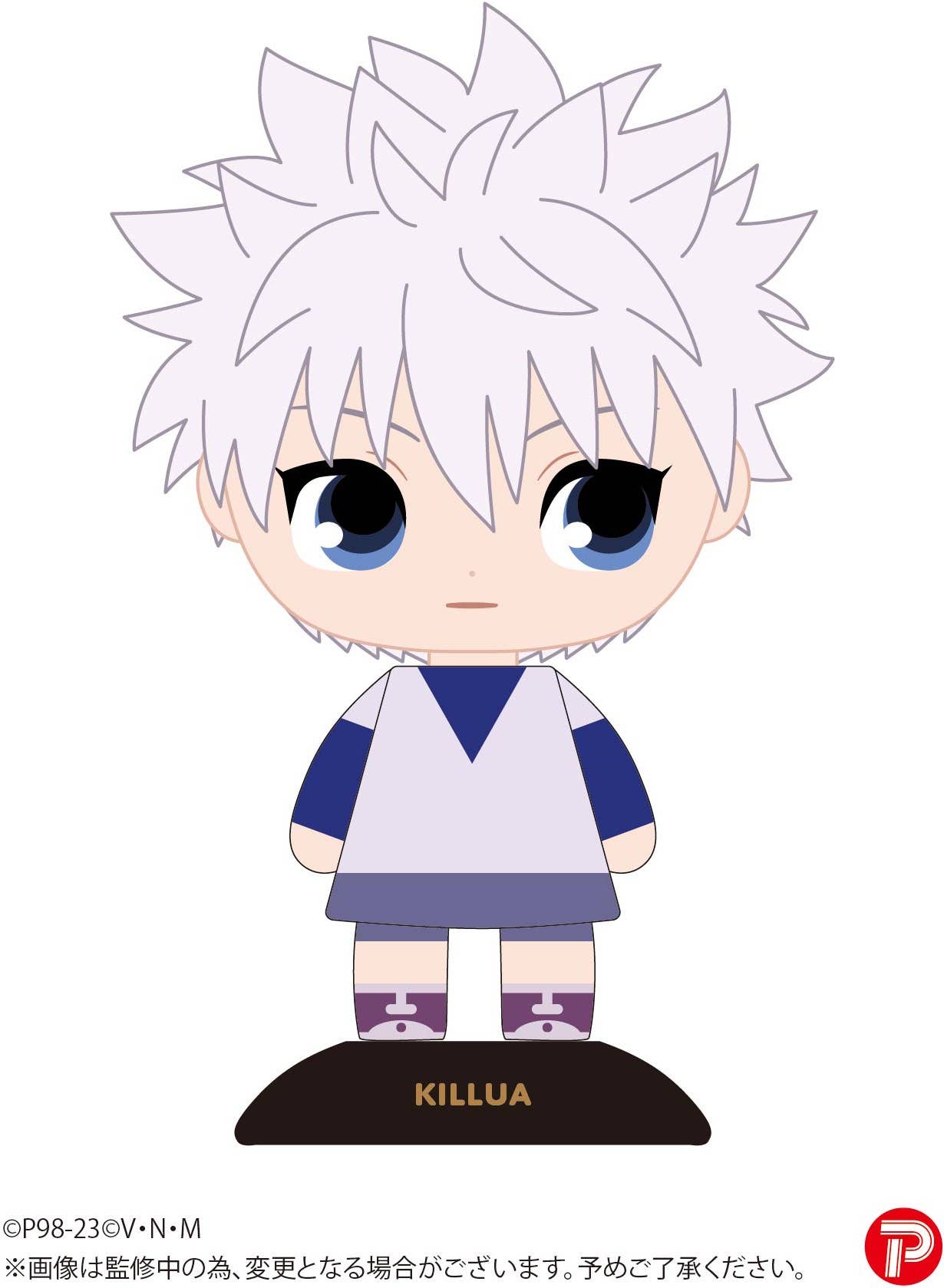 Piapro.net MAX YURA YURA HEAD COLLECTIBLE BOBBLE HEAD 80 KILLUA | 4580683616089