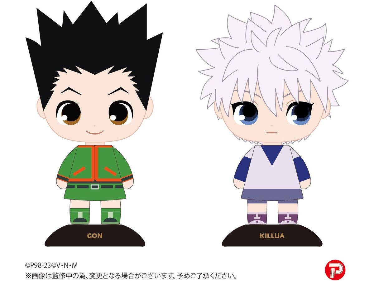 Piapro.net MAX YURA YURA HEAD COLLECTIBLE BOBBLE HEAD 80 KILLUA | 4580683616089