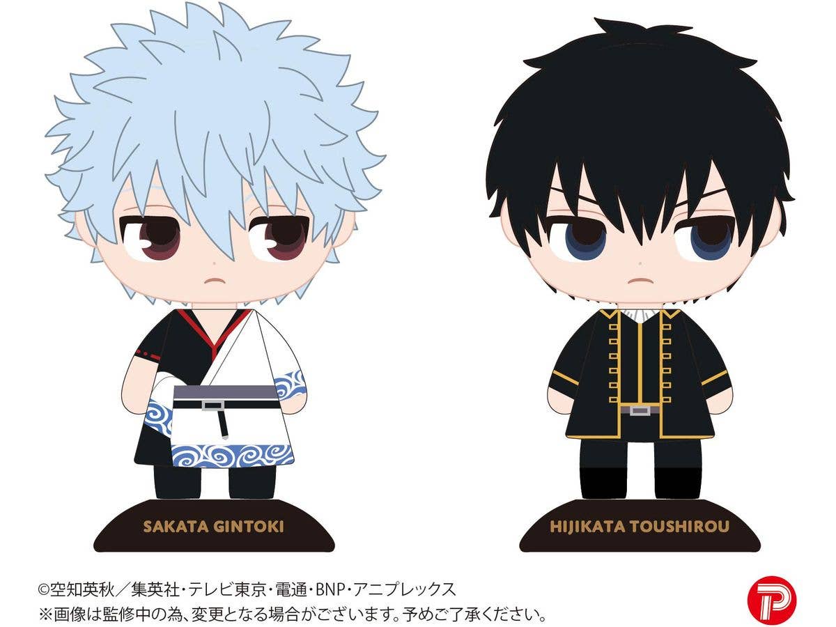 Piapro.net MAX GIN TAMA YURA YURA HEAD 84 Toshiro Hijikata | 4580683616126