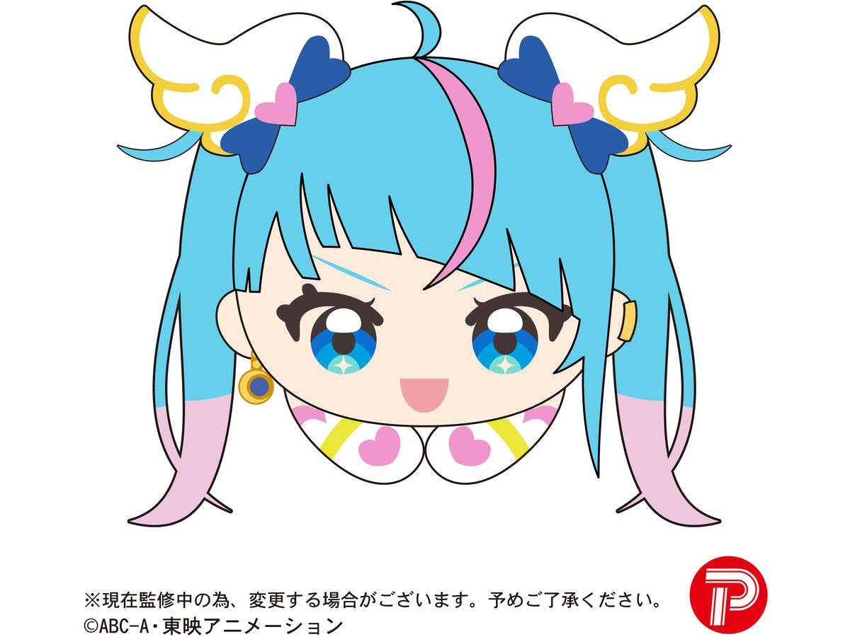 Piapro.net MAX HUG CHARACTER COLLECTION 3 PLUSH KEY CHAIN BLIND BOX | 4580683616423