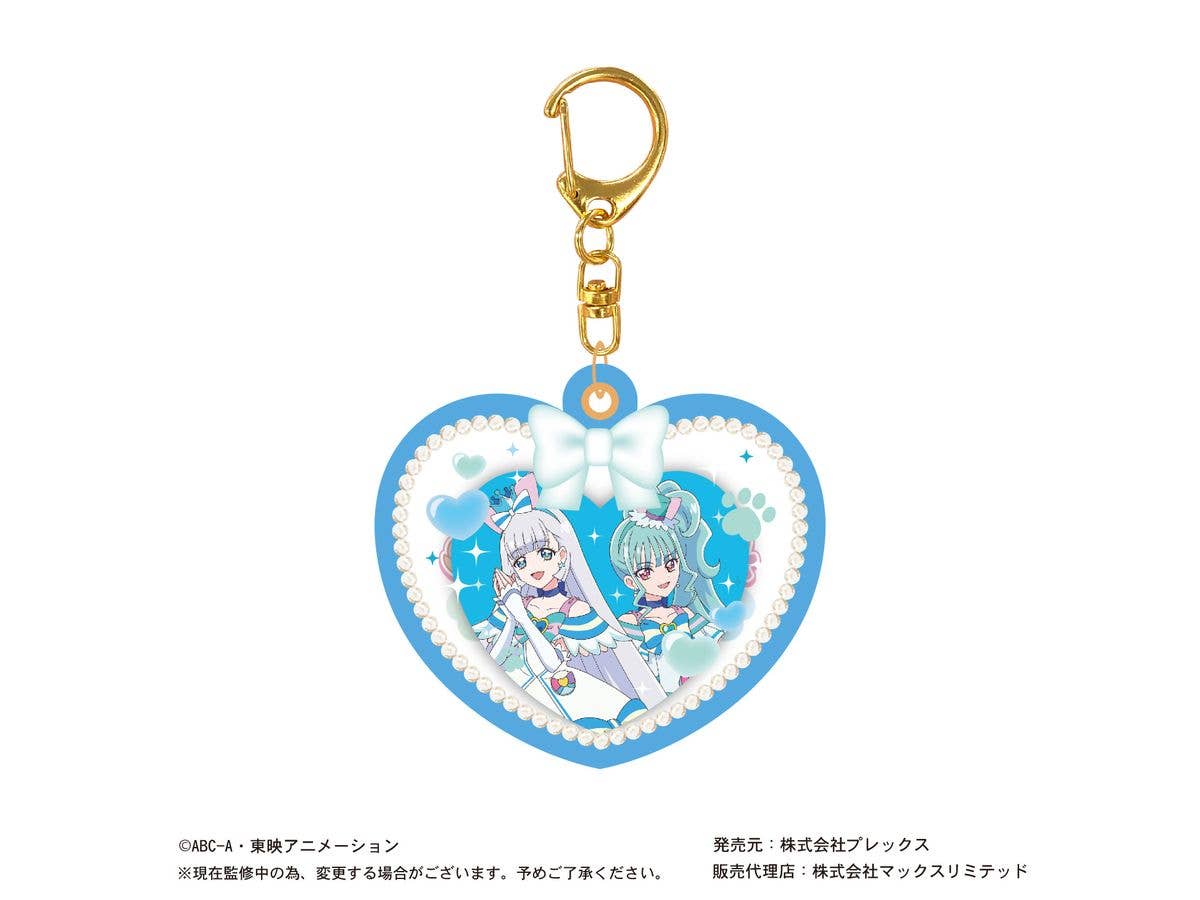 Piapro.net MAX WONDERFUL PRECURE BALLOON KEY RING | 4580683618366