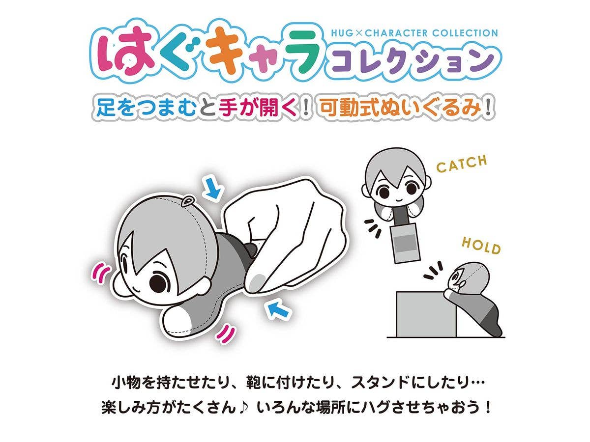 Twisted Wonderland HUG CHARACTER COLLECTION 6 | 4580683627214