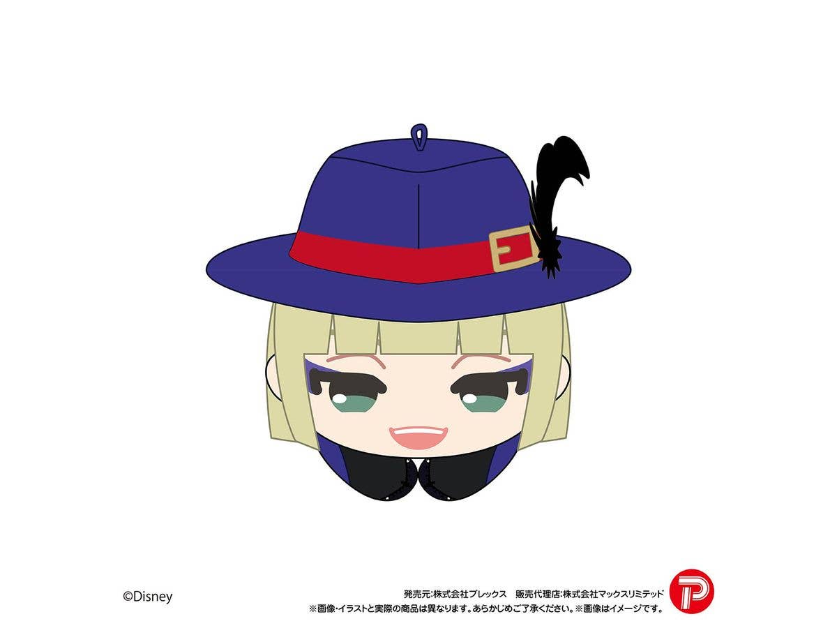 Twisted Wonderland HUG CHARACTER COLLECTION 6 | 4580683627214