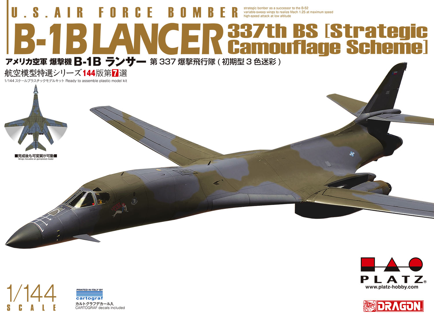 Platz 1/144 U.S. Air Force Bomber B-1B Lancer 337th BS〔Strategic Camouflage Scheme〕 | 4545782079371