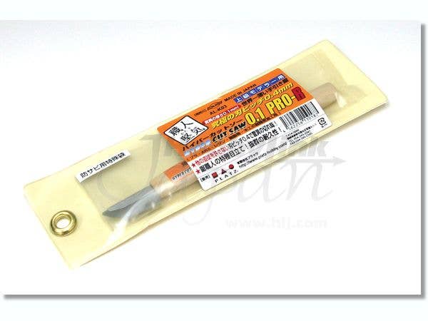 Shimomura Alec Hyper Cut Pro-R Saw - 0.1mm | 4562256112631