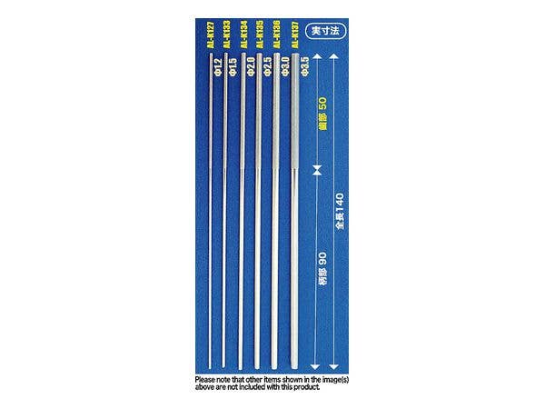 Shimomura Alec Round Stick File - 1.2phi - Grit #400 | 4562256112136