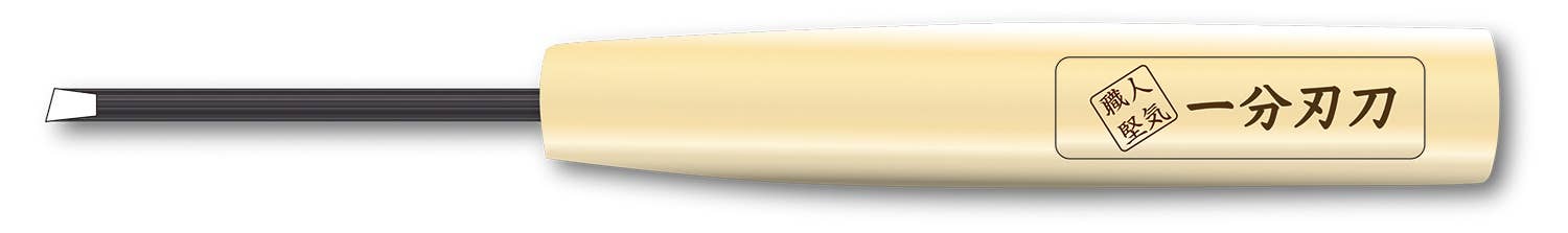 Shimomura Alec Fine Kisage Deburring Knife with Wood Handle | 4562256112402