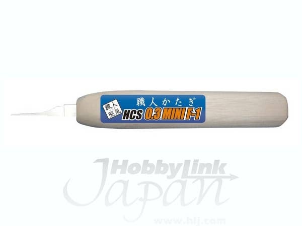 Shimomura Alec Hyper Cut Mini F-1 Saw - 0.3mm | 4562256112693