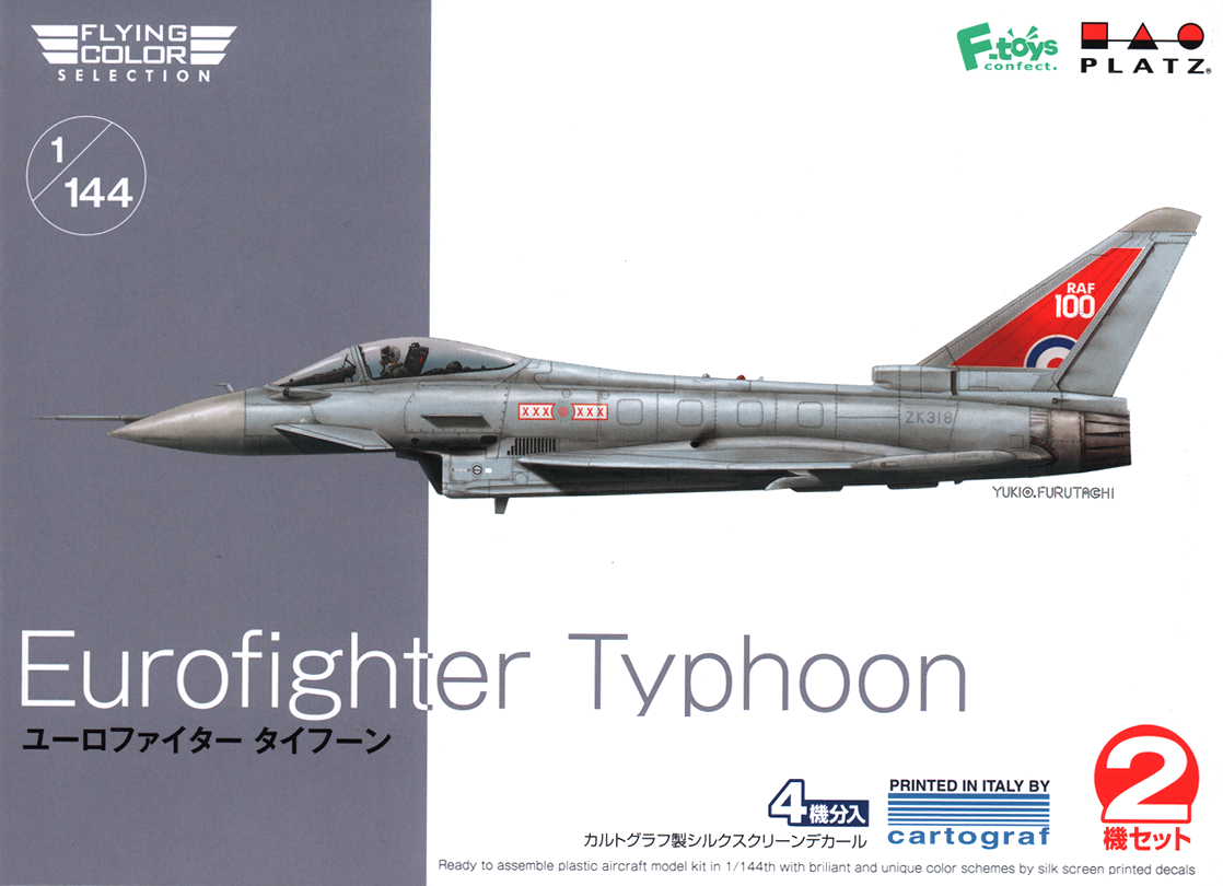 Platz 1/144 Eurofighter Typhoon (2 kits in one box) | 4545782075649