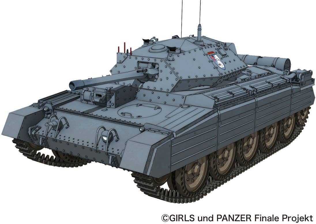 Platz 1/35 Girls Und Panzer Das Finale Crusader Mk.VI St. Gloriana Girls' College | 4545782082487