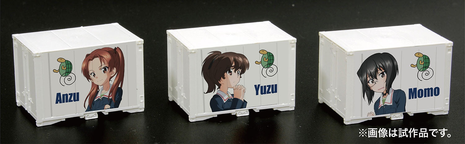 Platz 1/150 GIRLS und PANZER das FINALE N Scale Mini Container (12ft) TEAM KAMESAN