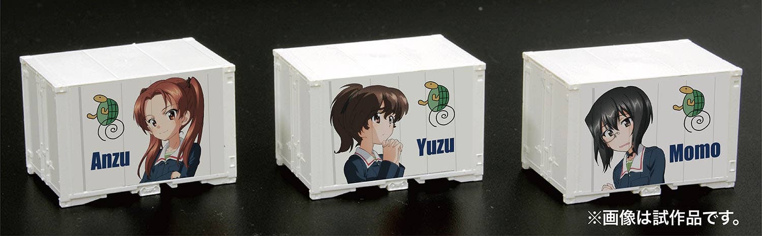 Platz 1/150 GIRLS und PANZER das FINALE N Scale Mini Container (12ft) TEAM KAMESAN | 4545782077377