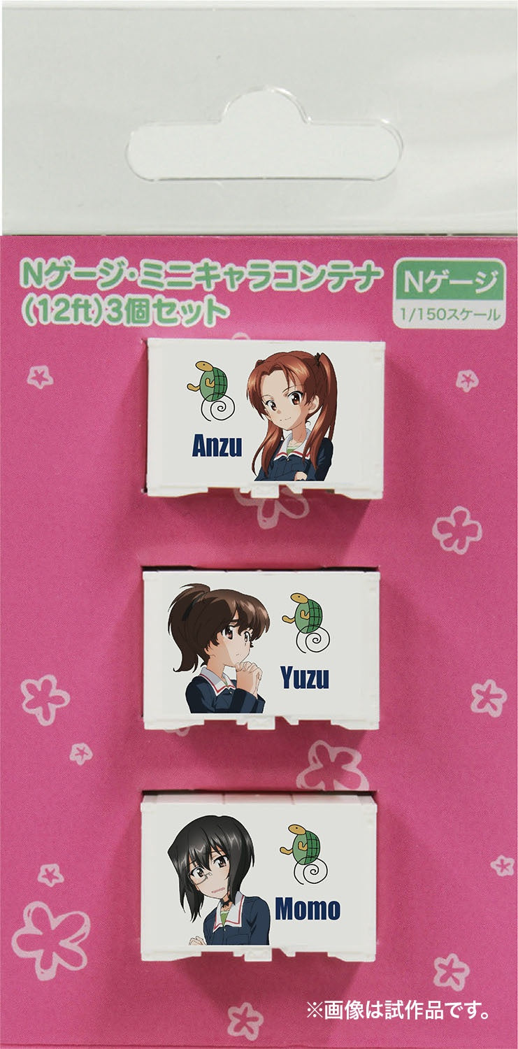Platz 1/150 GIRLS und PANZER das FINALE N Scale Mini Container (12ft) TEAM KAMESAN