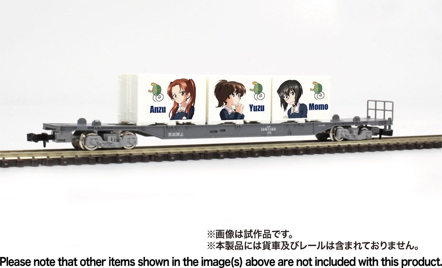 Platz 1/150 GIRLS und PANZER das FINALE N Scale Mini Container (12ft) TEAM KAMESAN