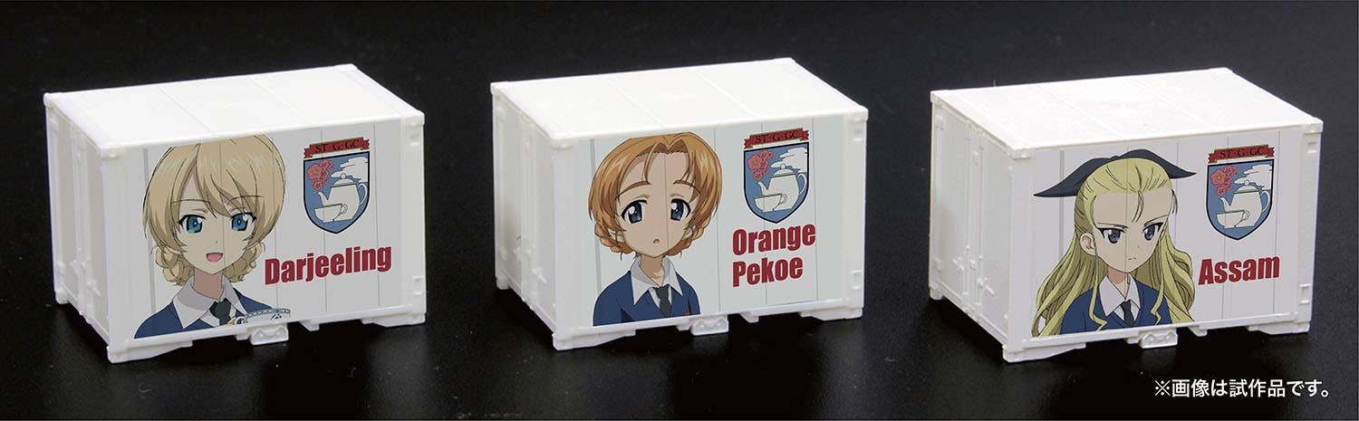 Platz 1/150 GIRLS und PANZER das FINALE N Scale Mini Container (12ft) St. Gloriana Girls' College | 4545782077926