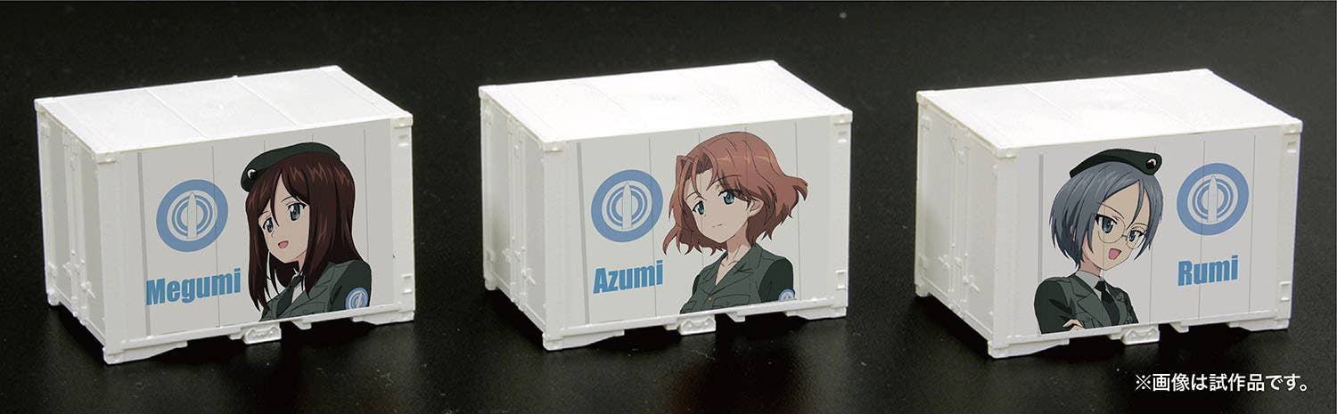 Platz 1/150 GIRLS und PANZER das FINALE N Scale Mini Container (12ft) Hand-Picked University Team | 4545782077933